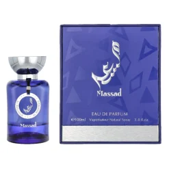 Heren Al Wataniah Massad - Eau de Parfum 100ml