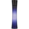 DAMES Giorgio Armani Code Pour Femme Eau de Parfum