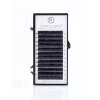 Secret Lashes Cashmere Wimperextensions Volume C