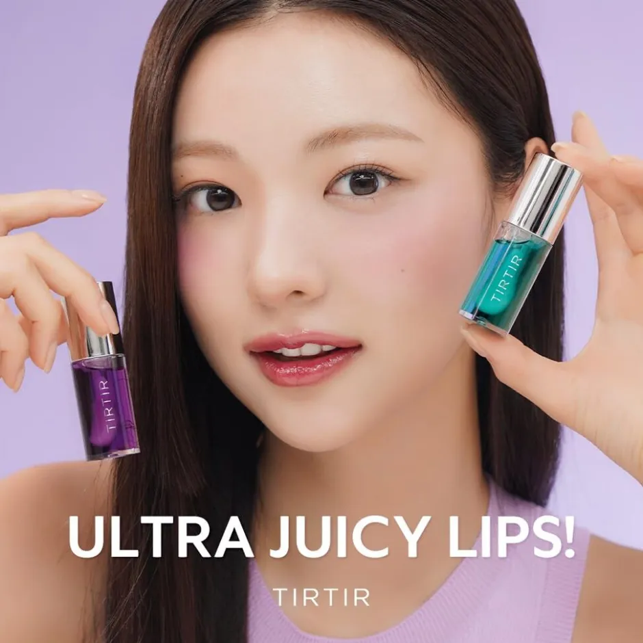 TIR TIR TIRTIR My Glow Lavender Lip Oil